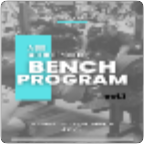 A Big MF Bench Program