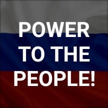 Pavel Tsatsouline: Power to The People