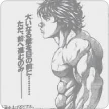 BAKI
3 Day Full Body